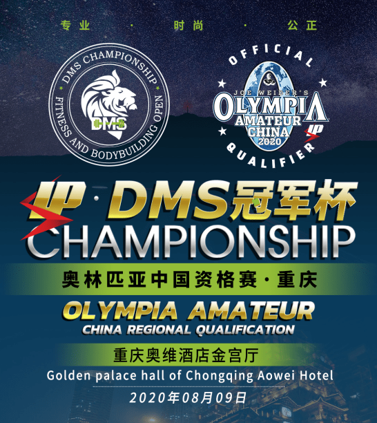 九游旧版本下载链接关于夏洛特黄蜂训练开放日，集结日官宣签约引欢呼，NBA季后赛在即，控场能力受关注的信息