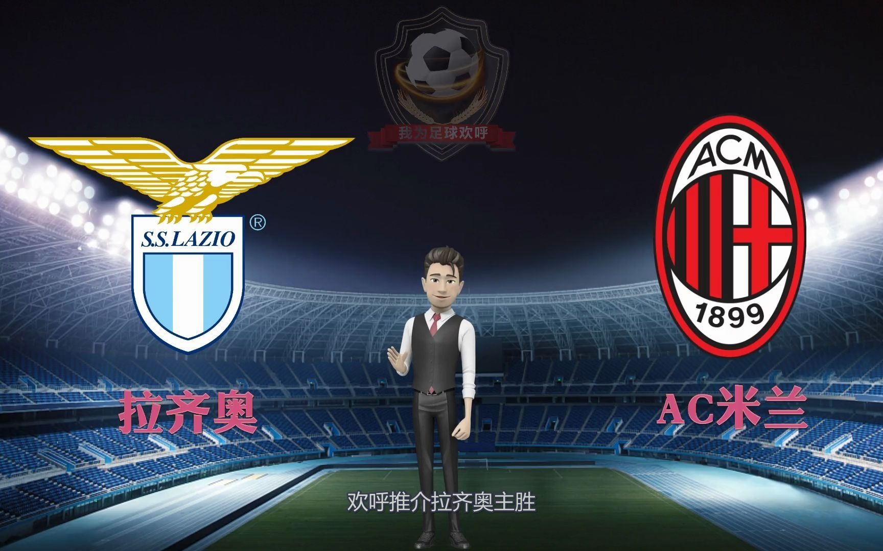 九游游戏旧版本马德里竞技训练开放日，今夜临场应变引欢呼，意甲在即，纪律约束更严格的简单介绍